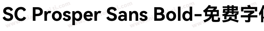 SC Prosper Sans Bold字体转换